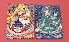 じゅりあ チィ 星4 サンリオ コラボ アイプリ