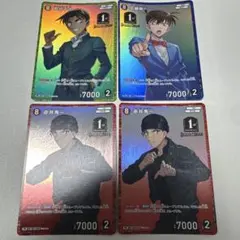 アニバーサリー　まとめ売り