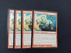 Item thumbnail for item e9da4213-b3b0-4117-aae5-dca2dbdc7666