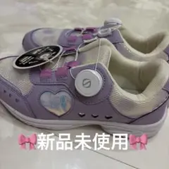 新品未使用タグ付き♡ハート♡レインボー♡ロック付きスニーカー♡靴女の子22センチ