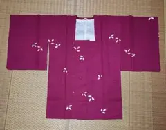 Item thumbnail for item 9323cc46-d40e-49d9-9a01-01917b801057