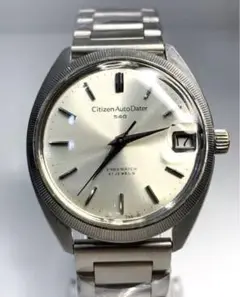 CITIZEN シチズン アンティーク時計 自動巻