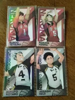 ハイキュー!! 非売品ホログラムカード4枚セット
