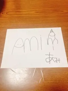 デッサン　サイン　あみ　② 1点もの☆アート