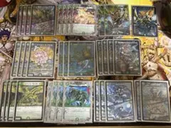 Item thumbnail for item 06752325-ef89-4988-9f78-8dcb0fbd3f86