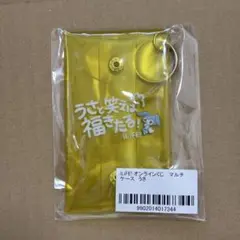 iLiFE! 福丸うさ マルチケース