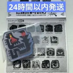 キャラマグネッツ　モンスターハンター　ナルガクルガ　モンハン