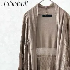 Item thumbnail for item 8f1151fa-fd9b-4ca5-bd48-d7b9446e26fd