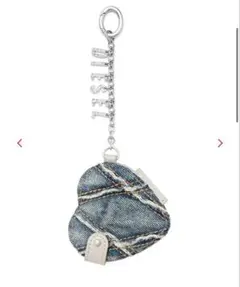 DISEL Charm-D Mirror