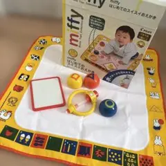 ミッフィ　はじめてのスイスイおえかき