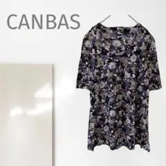 k3305ns【CANBAS】チュニック/美品 日本製 体型カバー 伸縮性 総柄