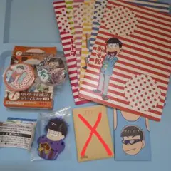 おそ松さん 新品未使用10点まとめ