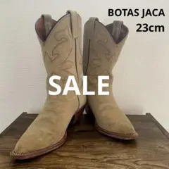 未使用✨希少激レアBotas Jaca ウェスタンブーツ　3月18日迄限定価格！ 未使用✨希少激レアBotas Jaca ウェスタンブーツ 3月18日迄限定