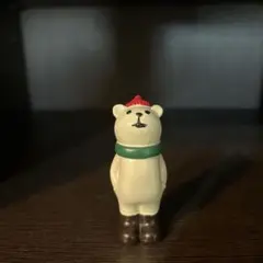 見上げてごらん しろくま　デコレ　コンコンブル　早い者勝ち！レアです