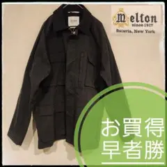 【美品】お買得　melton メルトン マウンテン　ブルゾン　ブラック系　M