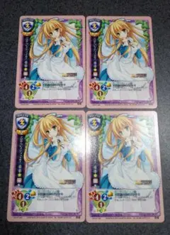 Ｌｙｃｅｅ　アリサクレインフェルミナ　サイン　有葉 2025年最新】アリサ クレインの人気アイテム - メルカリ