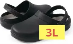 Item thumbnail for item 4a9a06db-506a-44b7-9e55-fbefc941a4d9