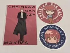 チェンソーマン　マキマ特典ポストカード コラボカフェコースター
