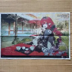 Fate/Grand Order』10周年記念　西日本新聞　2種類