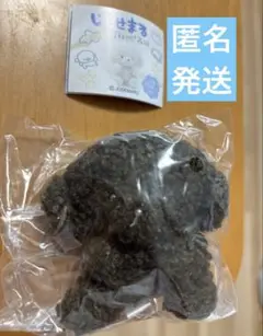 じょせまるぬいぐるみ ガチャガチャ じょせまる(黒)