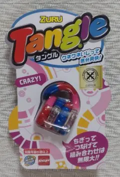 Item thumbnail for item 0e046eaa-4f89-43ca-b2ba-106d33342dff