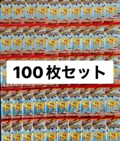 ポケモンカードMEGA 100枚セット プロモカード ハッピーセット　プロモ
