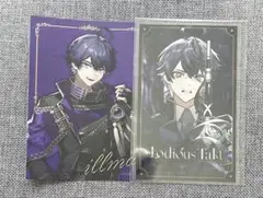 シクフォニ いるま グッズ