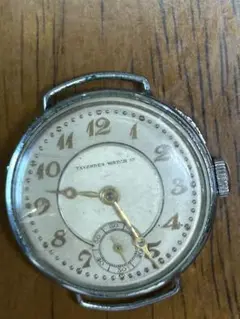 Item thumbnail for item 6c44229e-6f45-4676-a7fd-baa4a1784d75