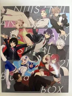 にじさんじアニバーサリーフェスティバル2021 Blu-ray BOX