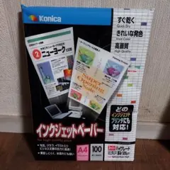 Item thumbnail for item d33a2e9b-f788-4b74-984d-cf646c052396