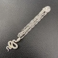 Item thumbnail for item 8bd3b33e-c0de-4699-b8e4-4c0dc937a6e0