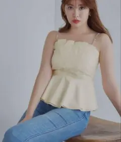 herlipto Pearl-Strap Frill Top S lemon
