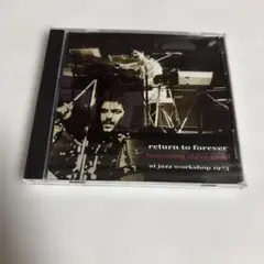 return to forever featuring steve gadd