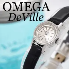 Item thumbnail for item a2970dd3-c63a-4dea-a4d9-0d59cd062ffe