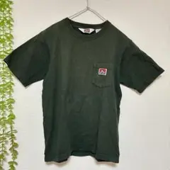 Item thumbnail for item 32759ffc-fa95-48b1-8247-565f444f265d
