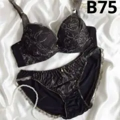SANEI ボタニカルフラワープリント　ブラ＆ショーツ　B75 ブラック