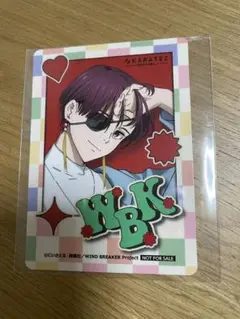 ウィンブレ 蘇枋隼飛 カラ鉄 ノベルティ 特典 カード