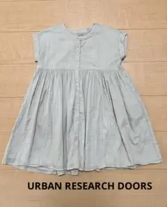 【URBAN RESEARCH DOORS】コットンワンピース⭐︎105
