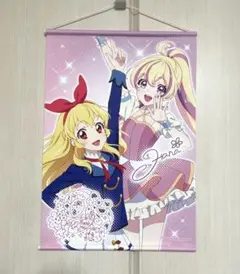 アイカツオフィシャルストア！ ビジュアルタペストリー いちご&ハナ
