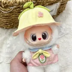 Labubu ぬいぐるみ用衣装 ラブブ着せ替え服