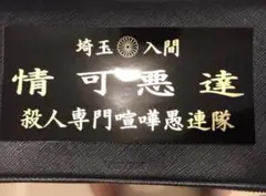 Item thumbnail for item b762fbd9-6bea-4e3e-9c21-a711e78023b7