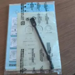 Item thumbnail for item fa446a07-d591-4366-a1cd-5ee9fe554a9b