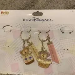 Duffy and Friends キーホルダー 2個セット