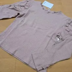 ペアマノンフリルリブトップス新品未使用
