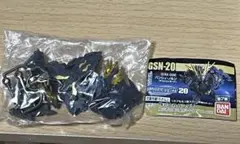 ガシャポン戦士next 20 バンシィ•ノルン　未開封