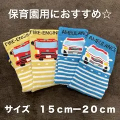 Item thumbnail for item 0b692f04-0905-4e74-a31d-e57d7a2a7ab2