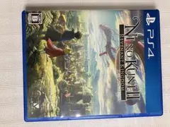 Ni no Kuni II: Revenant Kingdom PS4