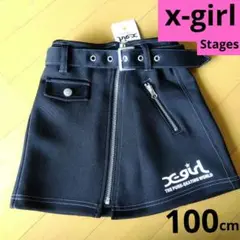 Item thumbnail for item 20234b79-ce82-4a72-b763-77ed12df2fb6