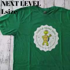 アメリカ古着　ネクストレベル　タートル　亀　プリント　2019 キャラクター