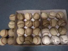 硬式野球ボール 30球
